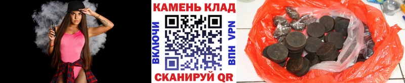 Купить наркотики Оленегорск А ПВП  Меф  COCAIN  Амфетамин  МЕТАДОН  ГАШИШ  Марихуана 