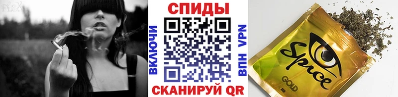 Бутират вода  Оленегорск 
