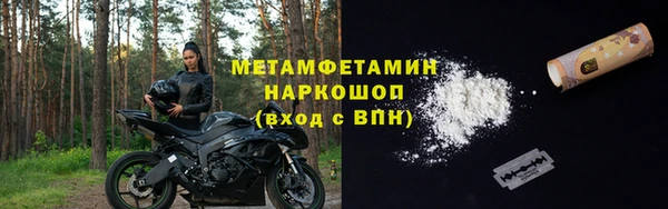 ешки Балабаново