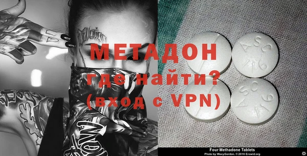 ешки Балабаново