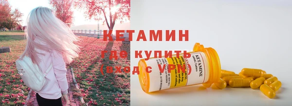 ешки Балабаново