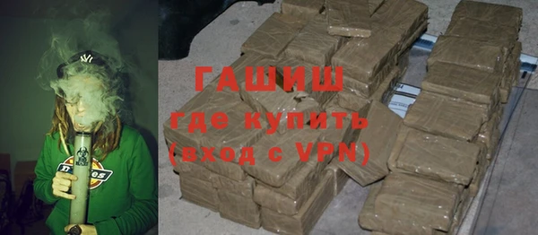 ешки Балабаново