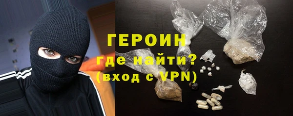 ешки Балабаново