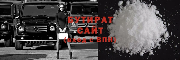 ешки Балабаново