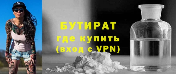 ешки Балабаново
