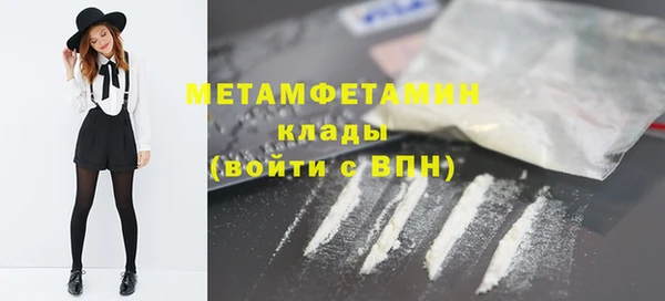 ешки Балабаново