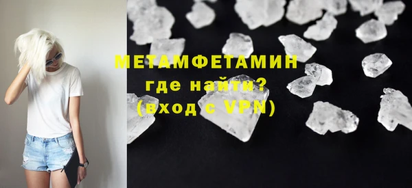 ешки Балабаново