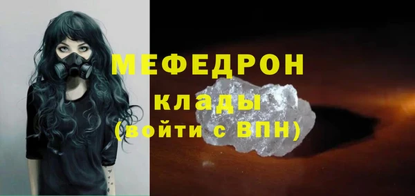 ешки Балабаново