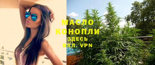 MDMA Балахна