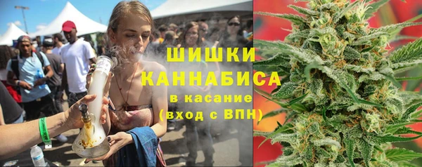 ешки Балабаново