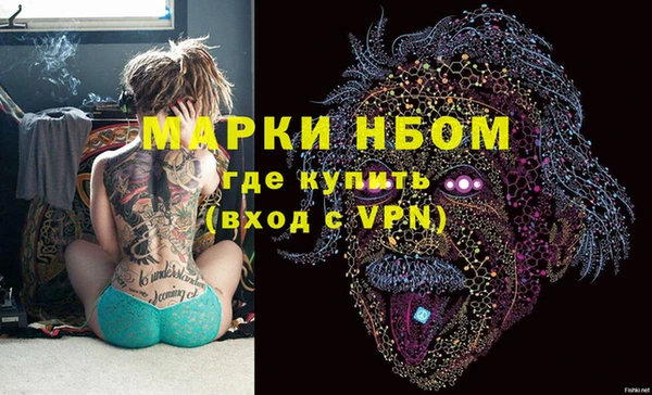 ешки Балабаново