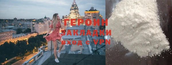 ешки Балабаново