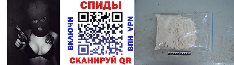 Первитин мет  Оленегорск 